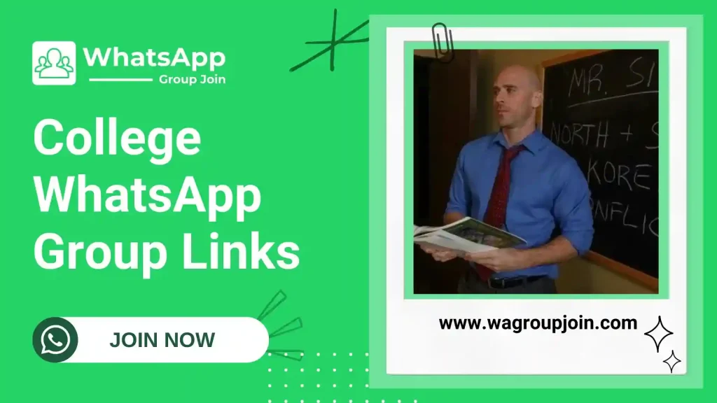 College WhatsApp Group Links