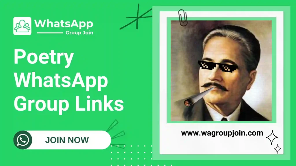 Poetry WhatsApp Group Links
