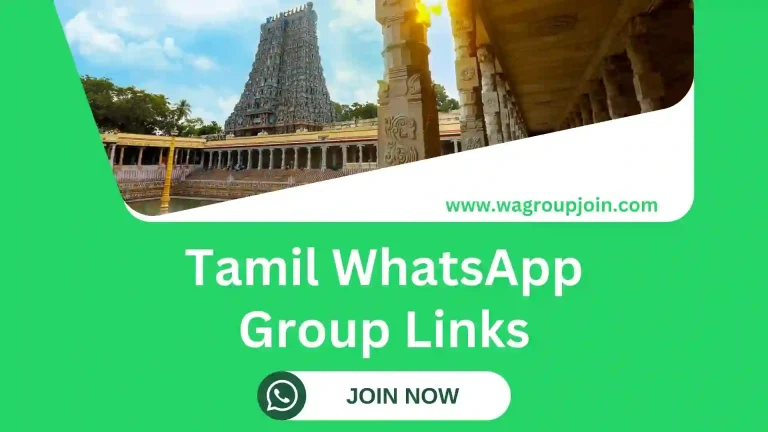Tamil WhatsApp Group Links