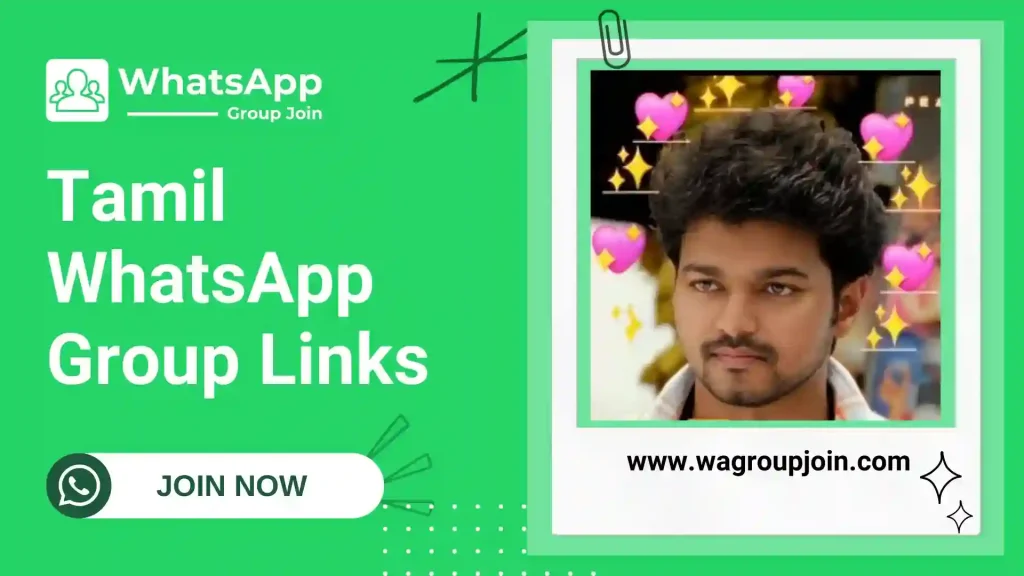 Tamil WhatsApp Group Links